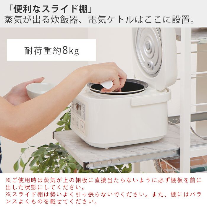 ゴミ箱上ラック スリム Echo(エコー) ヤマソロ | ヤマソロ公式 ゴミ箱上ラック スリム Echo(エコー) ヤマソロ | ヤマソロ公式
