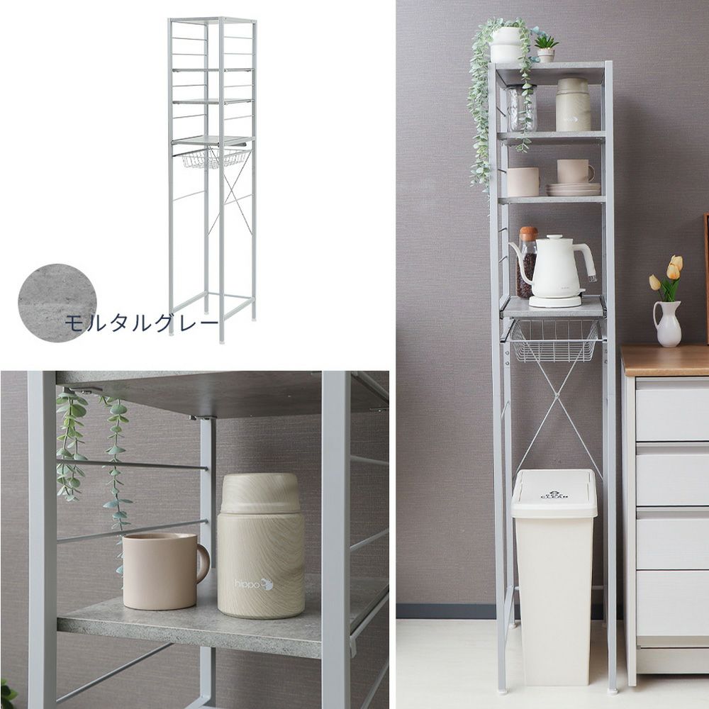 【未使用・送料無料】ヤマソロ おしゃれキッチン収納 ゴミ箱付ラック Echo ゴミ箱上ラック スリム Echo(エコー) ヤマソロ | ヤマソロ公式