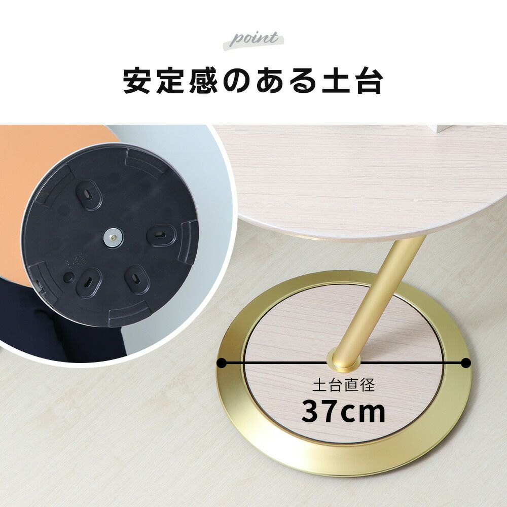 ヤマソロ アンティークスタイル ロージー サイドテーブル 82-751 Amazon｜ヤマソロ アンティークスタイル ロージー サイド