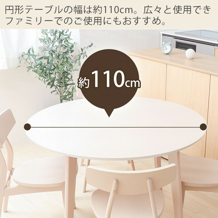 オーダーテーブル SWITCH Rough Factory Table / スウィッチ ラフ ファクトリー