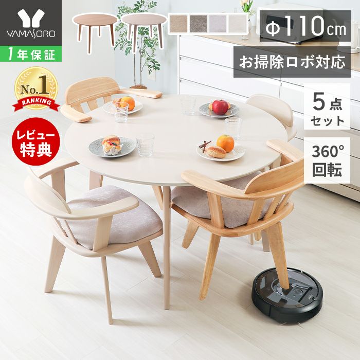 DBJH ヤミーフルコンプセット ヤミー DBJH ヤミー 高レア フルコンプセット ヤミー
