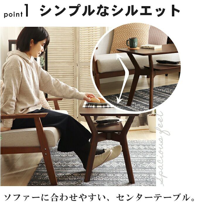 yama　モジュラーテーブル yama モジュラーテーブル yama モジュラーテーブル yama モジュラー