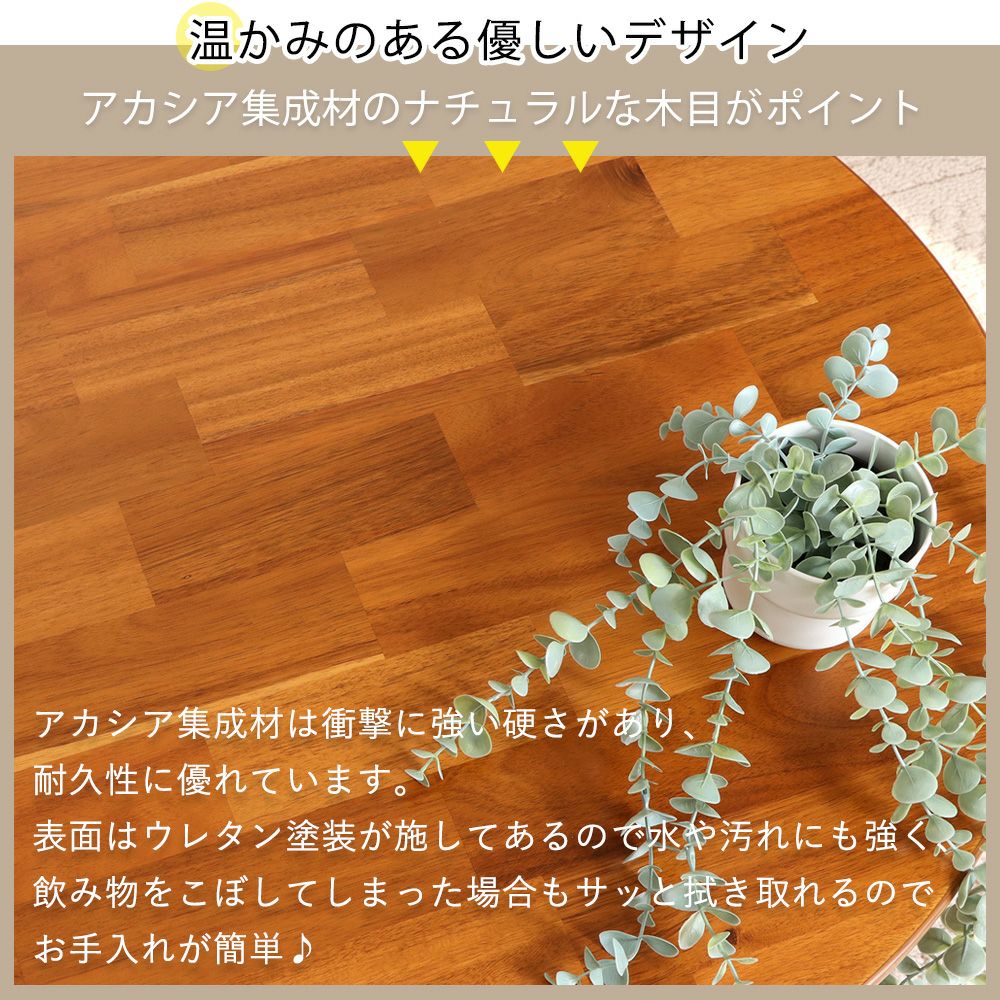 継ぎ脚コタツ Pelmo(ペルモ) ヤマソロ | ヤマソロ公式