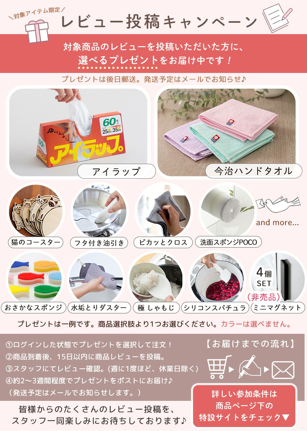 継ぎ脚ダイニングこたつ Cilla(シーラ) 90×70幅 ヤマソロ | ヤマソロ公式