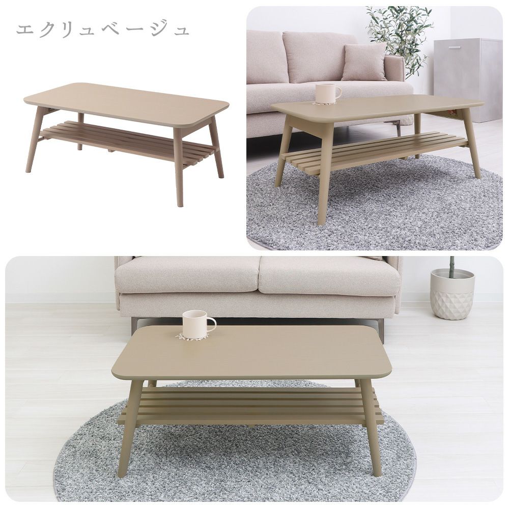 棚付き折れ脚テーブル ユアサプライムス.com｜折れ脚テーブル 棚付き 90x45cm