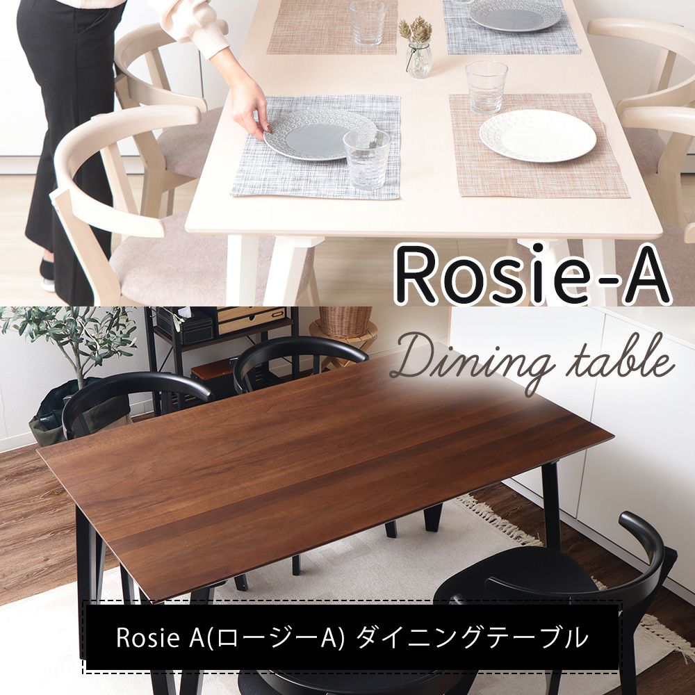 ダイニングテーブル sio ニトリ ダイニングテーブル4点セット(SJ601 GY 120) : ニトリ