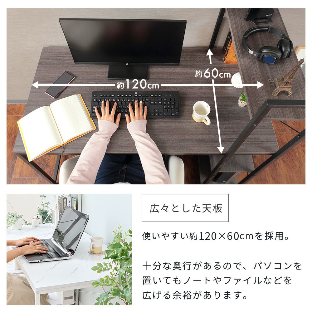 イタリア REXITE レキサイト アルミニウム パソコンデスク ヤマギワ取扱い 棚付きデスク Rhetoric(レトリック) ヤマソロ | ヤマソロ公式