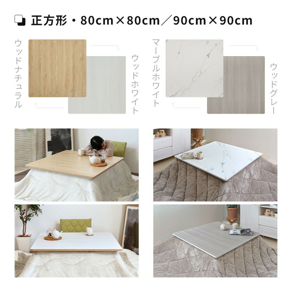 【訳あり】こたつ　天板のみ　120cm×80cm アッシュグレー こたつテーブル用天板のみ 120x80 家具調コタツ用天板 幅120 奥行き80