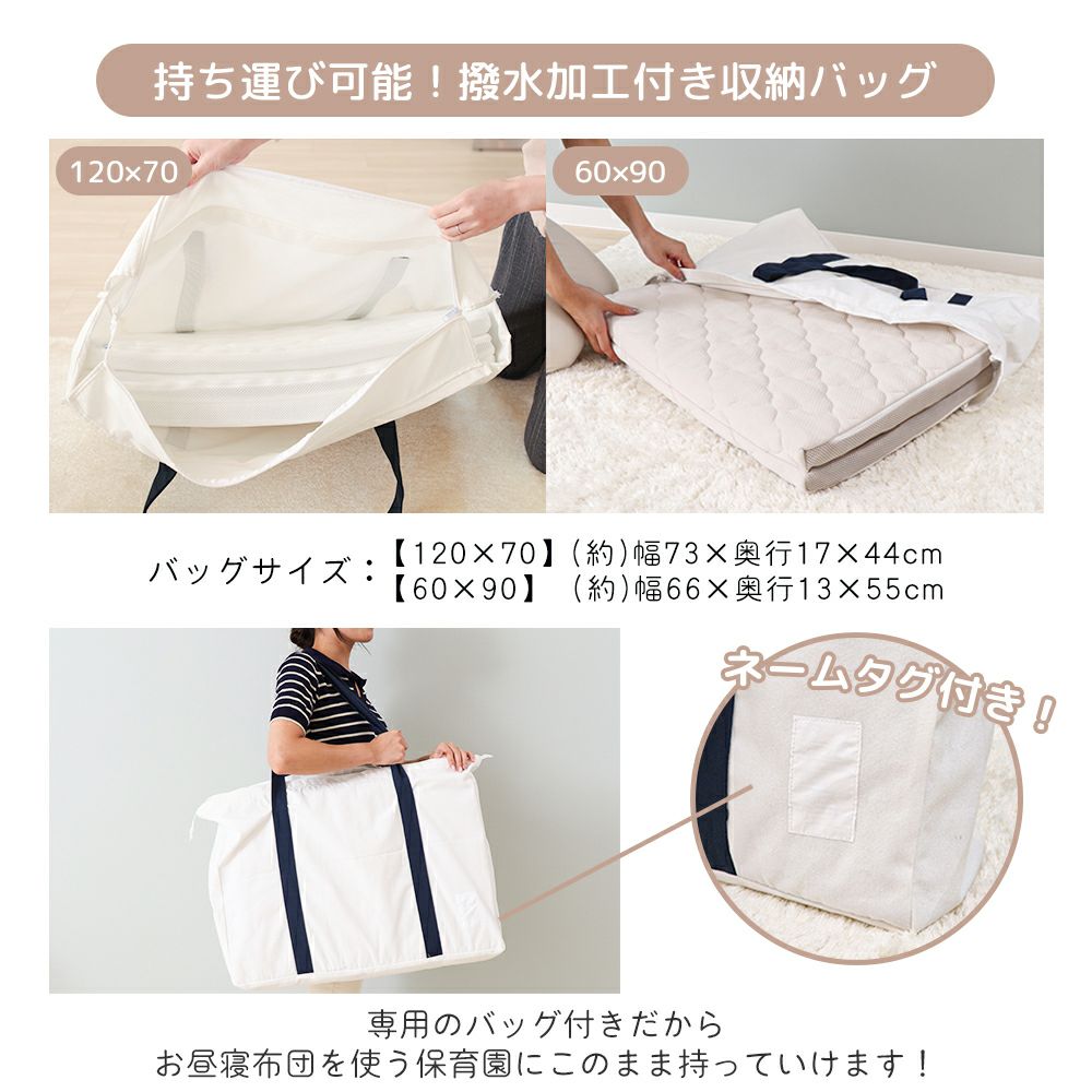 アウトドア寝具 omame 楽天市場】【50％OFFクーポン☆8/24 20時