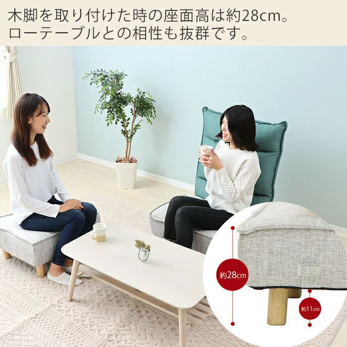 ヤマソロ 83-831 LIBREST 圧縮ウレタン ソファ1P ベージュ