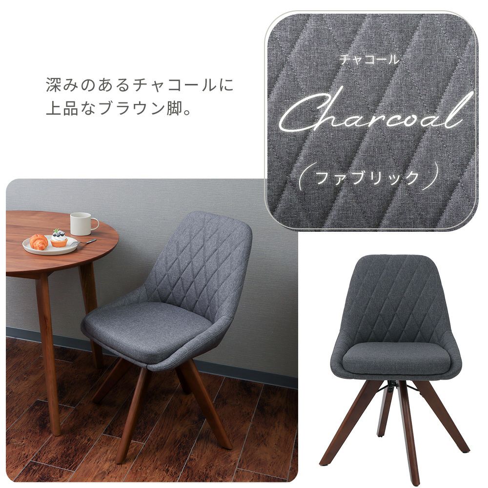 希少｜サポリティイタリア｜OMAGGI｜チェア｜アレッサンドロメンティーニ｜①｜ Amazon｜関家具 ダイニングチェア ロジャー 回転 (ブラック) 座