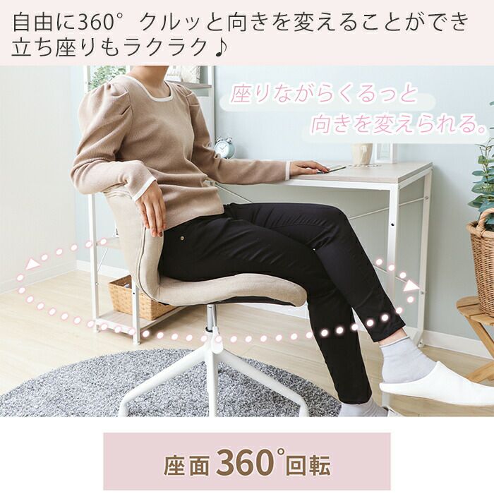 サイドチェアクッチーナ 参考価格47,000円 cucinasidechair① サイドチェアクッチーナ 参考価格47, cucinasidechair①