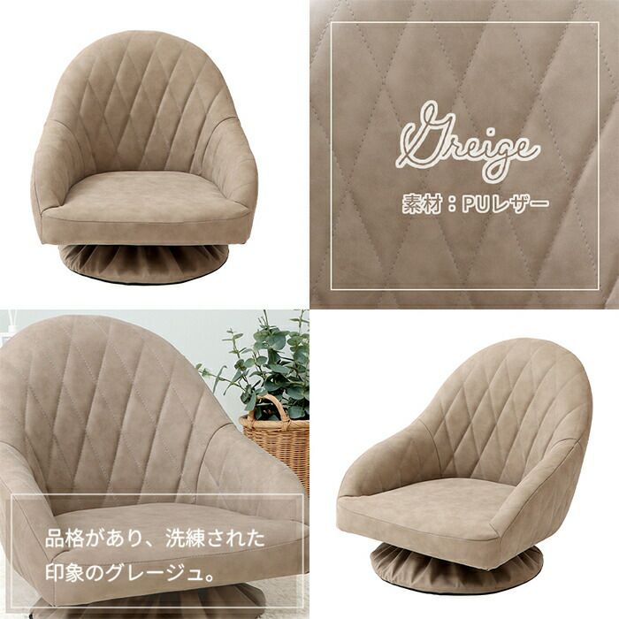 楽天市場】[400円クーポン配布中]【1年保証&当店限定特典付】座