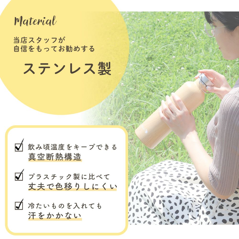 水筒 ステンレスボトル 500ml 1000ml hippo(ヒッポ) ミルク缶型