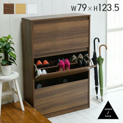 り*中様 ヤマソロ 靴箱 シューズラック 10段 木目柄 ウッドブラウン 縦型