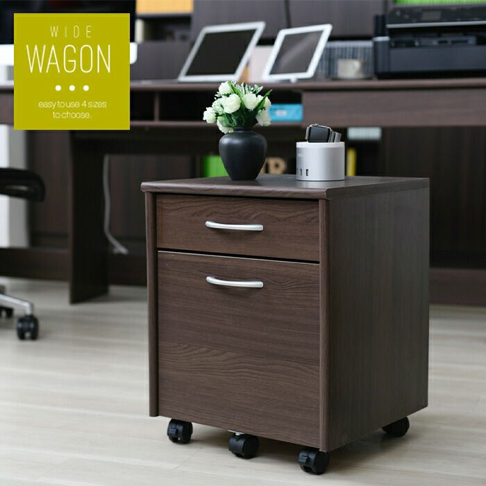 ワイドデスクワゴン FWD-0008 | ヤマソロ公式