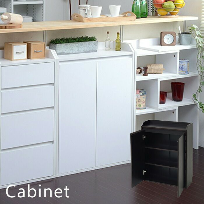 キャビネット | ヤマソロ公式 オンラインショップ