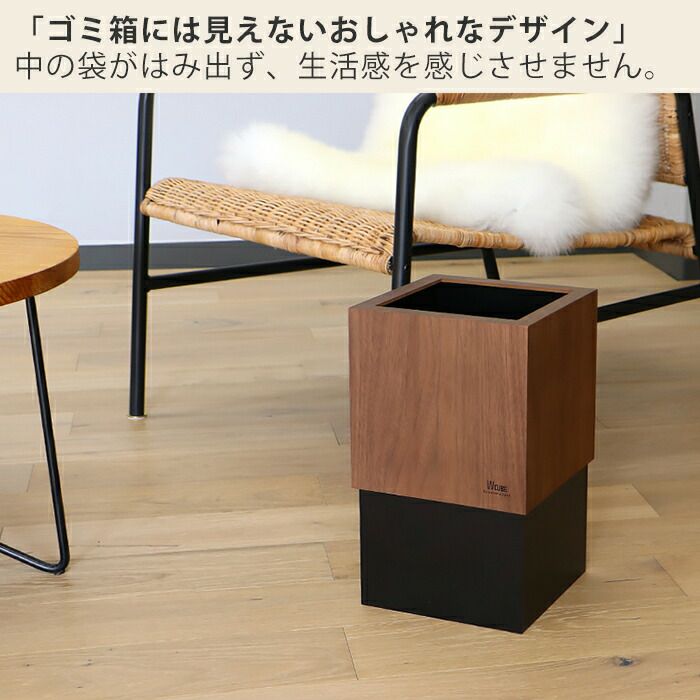 【未使用品】フランス ヤナギ細工の収穫かご 竹製 背負い籠 角小 31cm×23cm×高さ38cm 収穫かご 竹籠 渋Y H