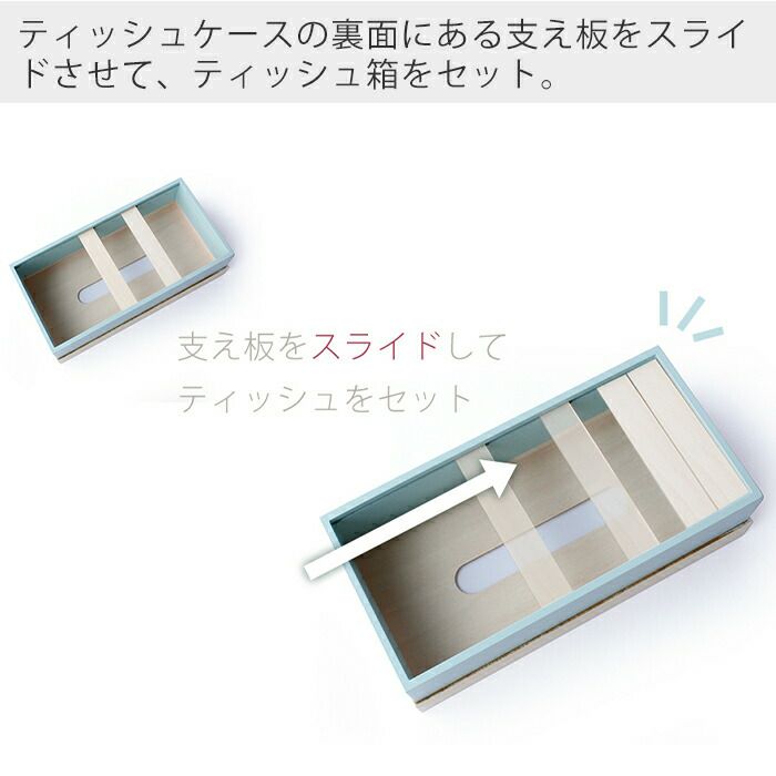 ヤマト工芸 ティッシュケース T CUBE YK19-102 | ヤマソロ公式