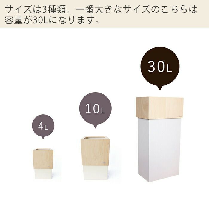ヤマト工芸 ダストボックス W CUBE 30L YK15-011 | ヤマソロ公式