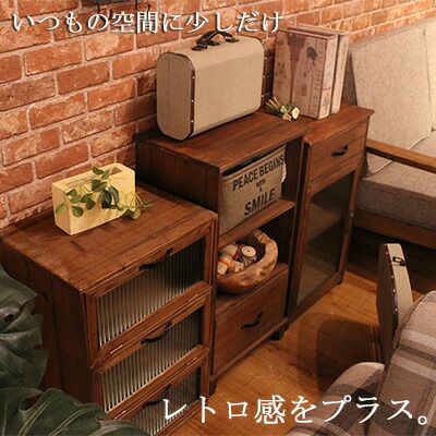 ガラスキャビネット トレノ | ヤマソロ公式