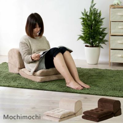 リクライニング座椅子 | ヤマソロ公式 オンラインショップ リクライニング座椅子 | ヤマソロ公式 オンラインショップ
