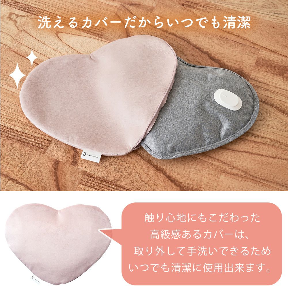 lifeonproducts,ライフオンプロダクツ