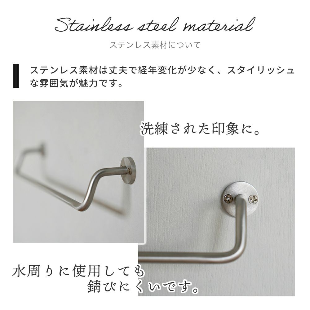 KT brass sus towel holder S M タオルバー ブラス ステンレス