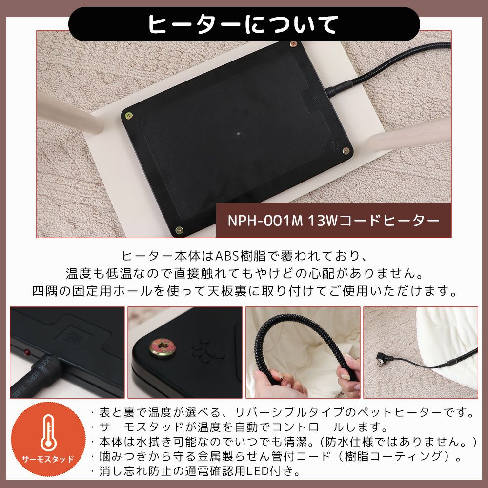 yamasoro,ヤマソロ