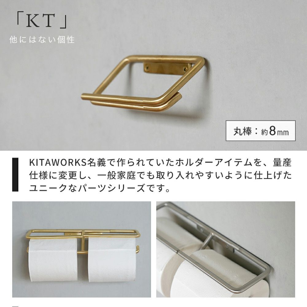 その他 recia2022 MORIWAKI ONLINE SHOP.