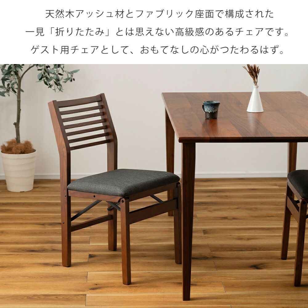 【kawano】Pier 1 Importsフォールディングチェア 木製 kawano様専用】Pier 1 Importsフォールディングチェア 木製