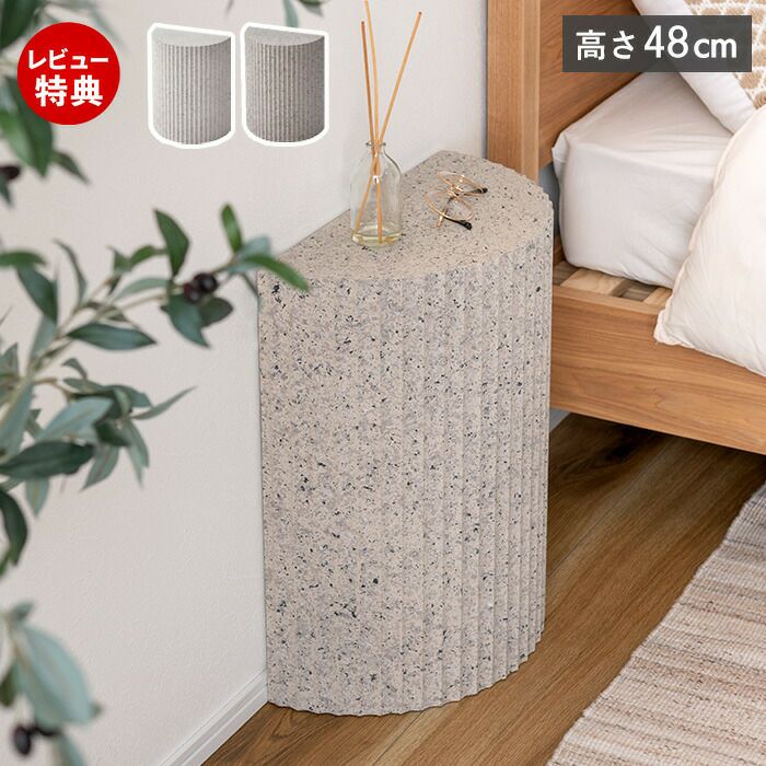 新品未使用☆円形コンクリート風サイドテーブル　大理石風 az-ta240401-03_1.jpg