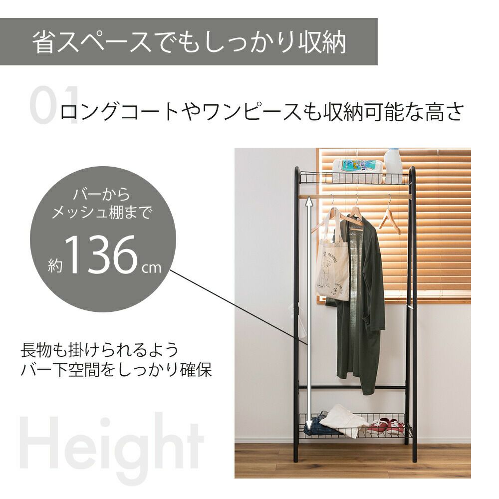 Kartell カルテル　トルソー型ハンガーラック　スペースエイジ Kartell カルテル トルソー型ハンガーラック スペースエイジ