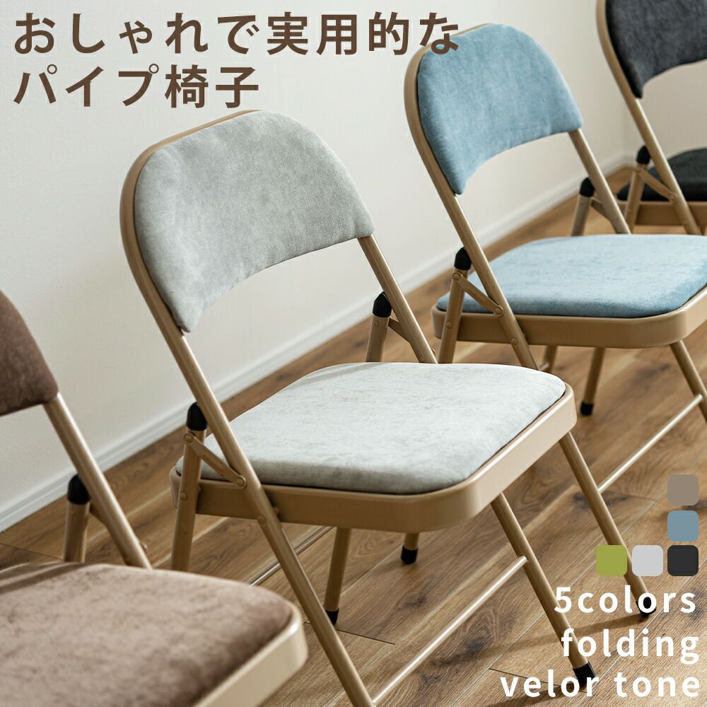 【ぺーたあや】チェア　商品代9400円+送料2750円 ニーチェアエックス ダークブラウン × レンガ | D&DEPARTMENT