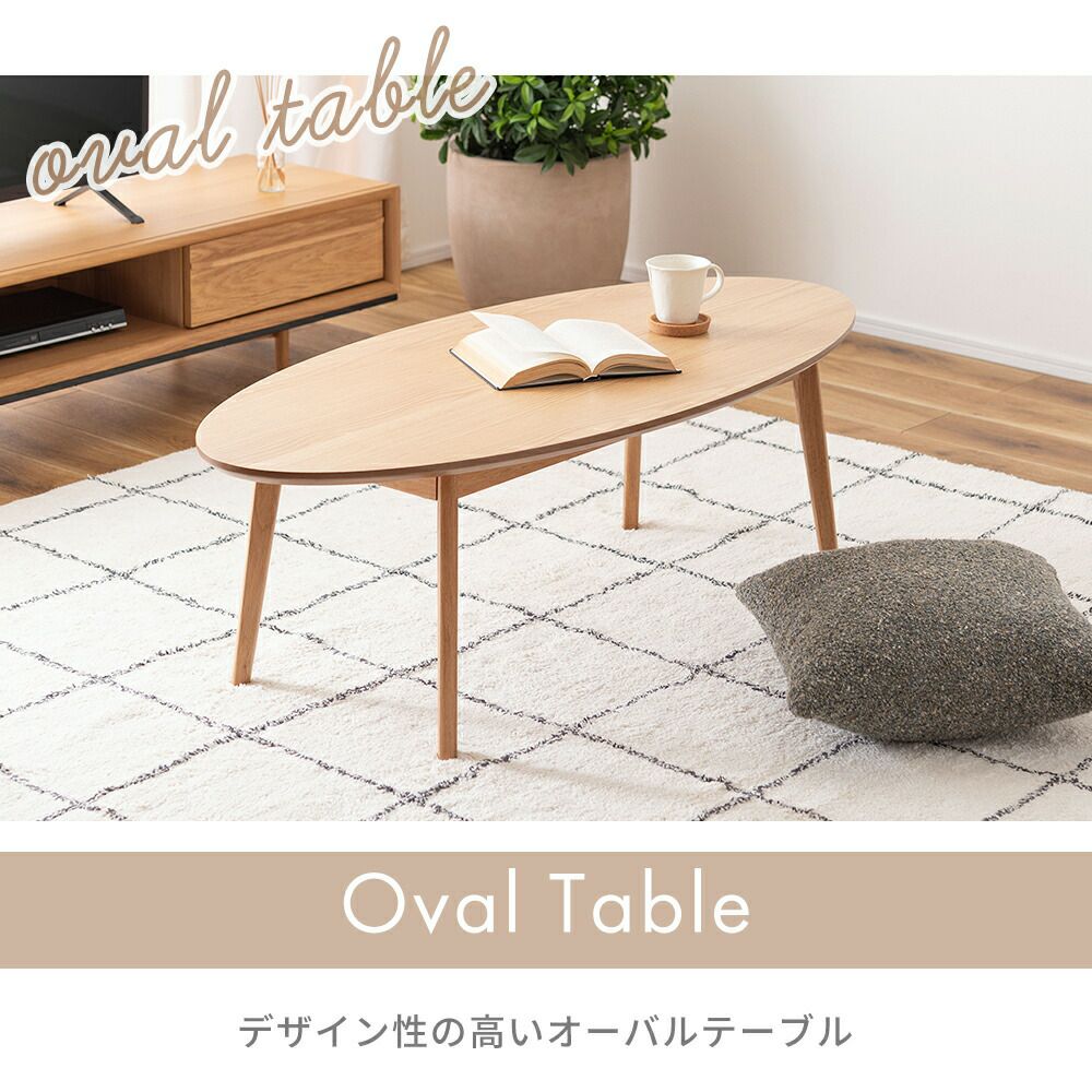 ローテーブル Amazon.co.jp: ローテーブル 折りたたみ テーブル センター