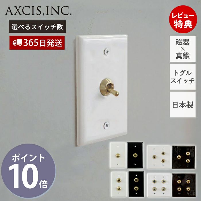 ＩLI ail SKRATCH　未開封品 Amazon.co.jp: エプソン 純正 インクカートリッジ 鍵 IC4CL86 4