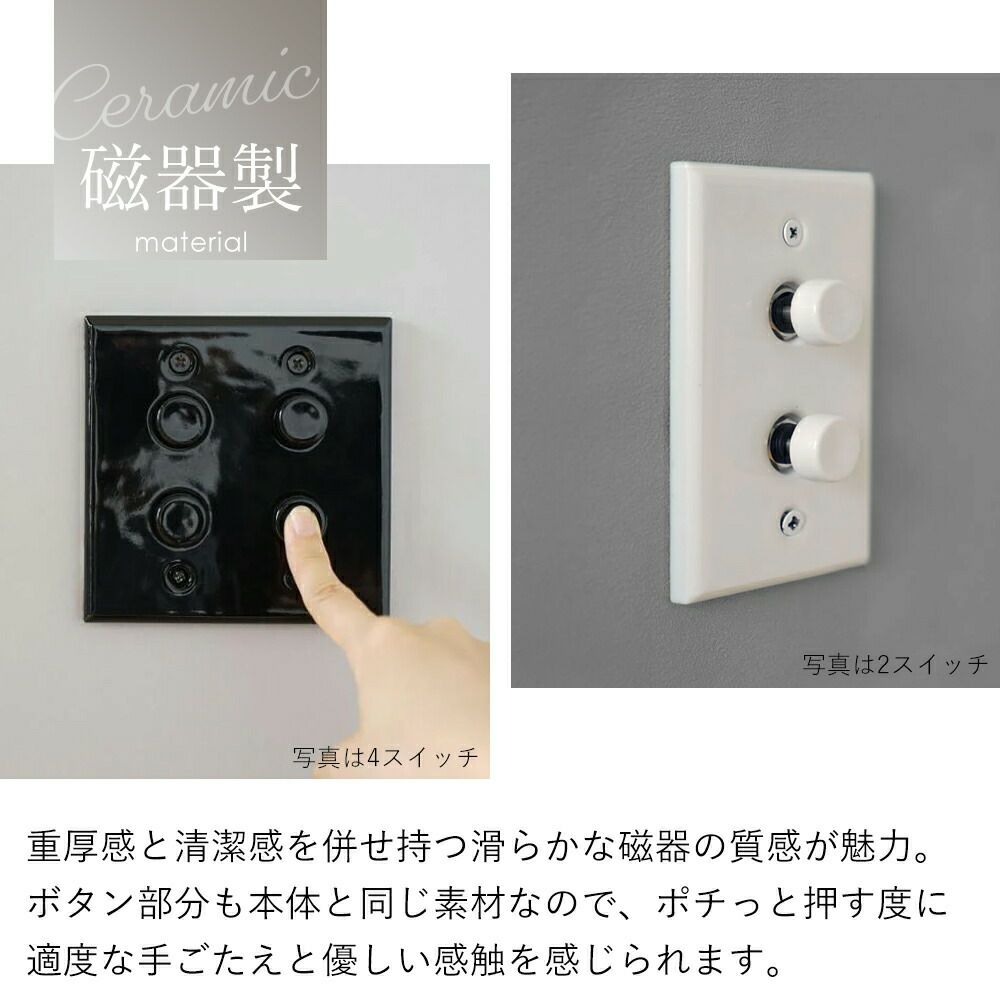 フィス親子リンクセット新品 New Arrivals – FITH ONLINE STORE