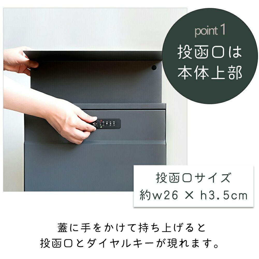 アスマ スマートポスト アクシス（AXCIS） | ヤマソロ公式