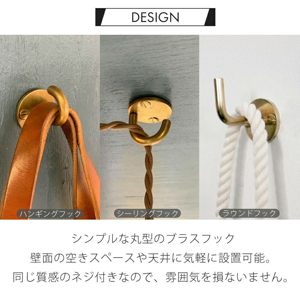 ブラス(真鍮)レッグMサイズ  AISAICRAFT ブラス(真鍮)レッグMサイズ AISAICRAFT ブラス(真鍮)レッグM