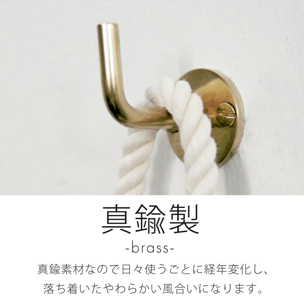 ブラス(真鍮)レッグMサイズ  AISAICRAFT ブラス(真鍮)レッグMサイズ AISAICRAFT アウトドア