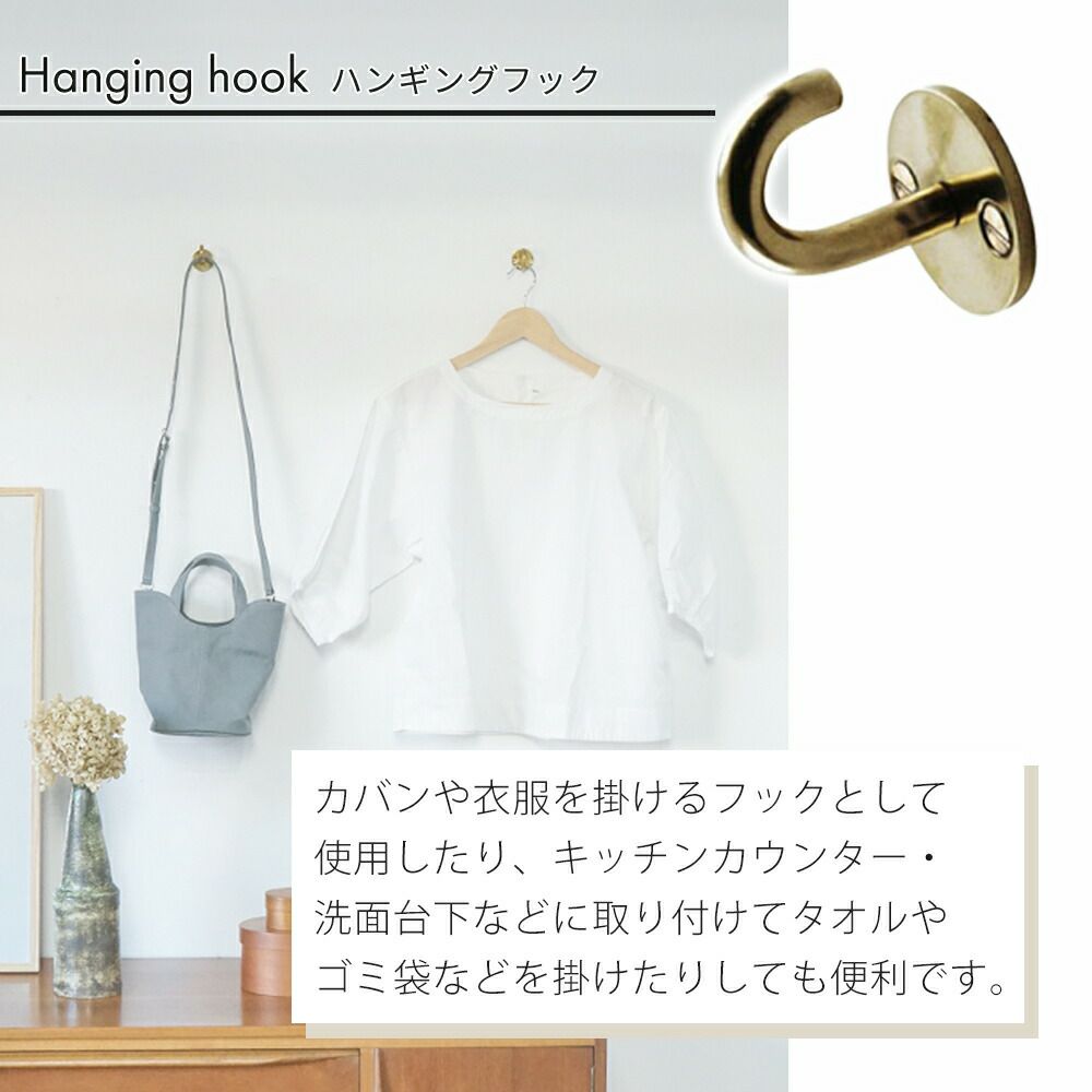 ブラス(真鍮)レッグMサイズ  AISAICRAFT 71ml2wiph-L._UF350,350_QL50_.jpg