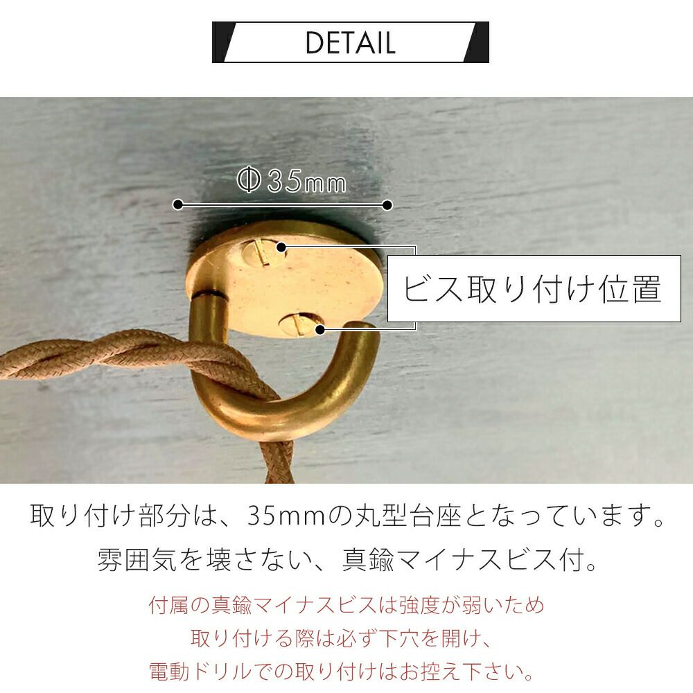ブラス(真鍮)レッグMサイズ  AISAICRAFT ブラス(真鍮)レッグMサイズ AISAICRAFT ブラス(真鍮)レッグM