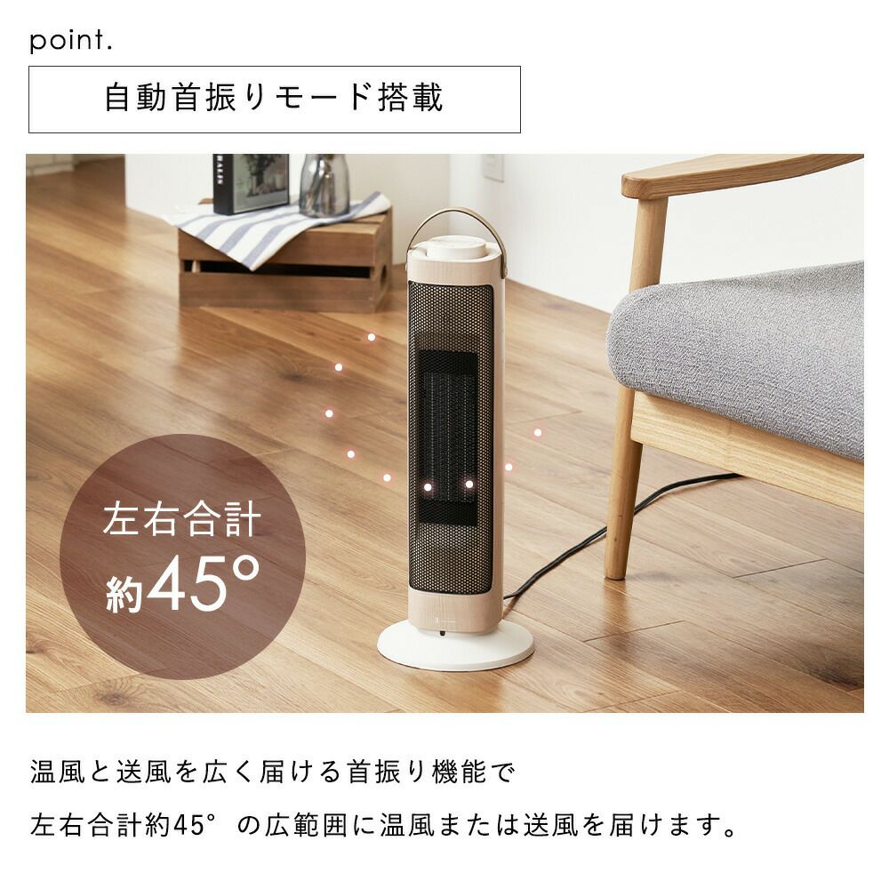 インダストリアル　Lakewood レイクウッド 電気ファンヒーター 2025年最新】レイクウッド ヒーターの人気アイテム - メルカリ