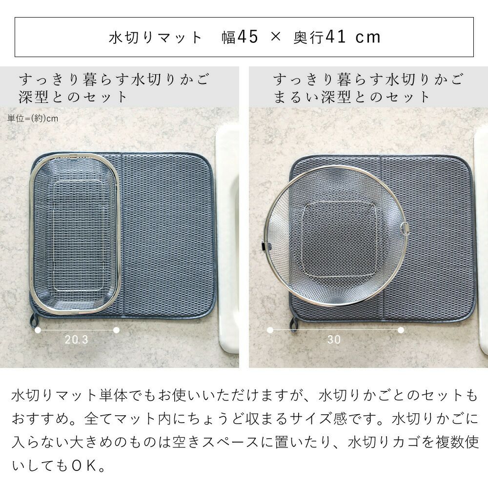 カルピス使用済みと45てぃー カルピス使用済みと45てぃー