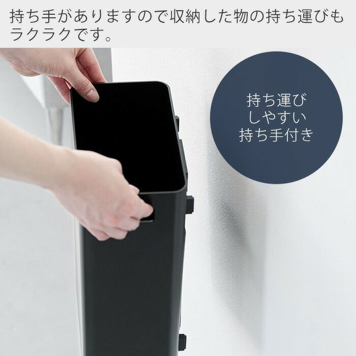 山崎実業 公式 マグネットトラッシュカン タワー | ヤマソロ公式