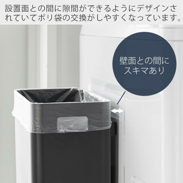 当選品　ヤマト　メモリアルクロック　ハウス食品 山崎実業 公式 マグネットトラッシュカン タワー | ヤマソロ公式