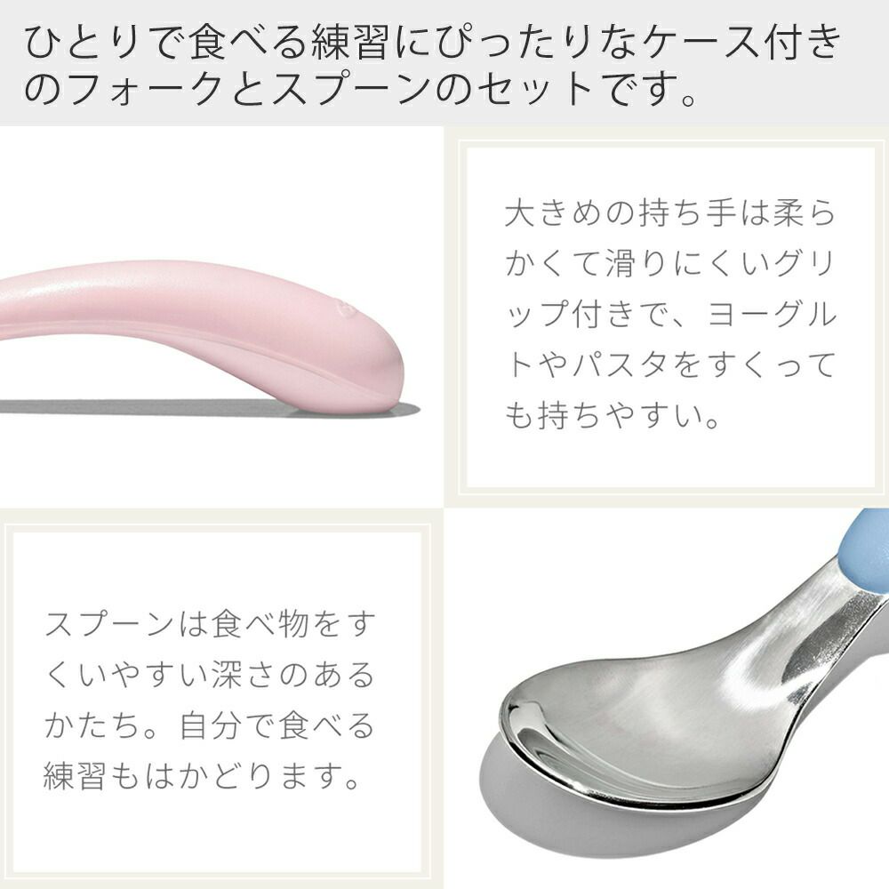 おふく　アソートセット 1月以降分】 小袋タイプ おつまみオードブル 詰め合わせ 皿付き