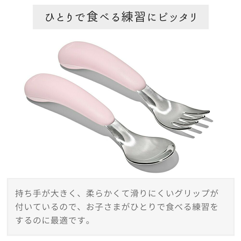 スプーンセット Amazon｜クレヨンしんちゃん ステンレススプーン 春 シーズン