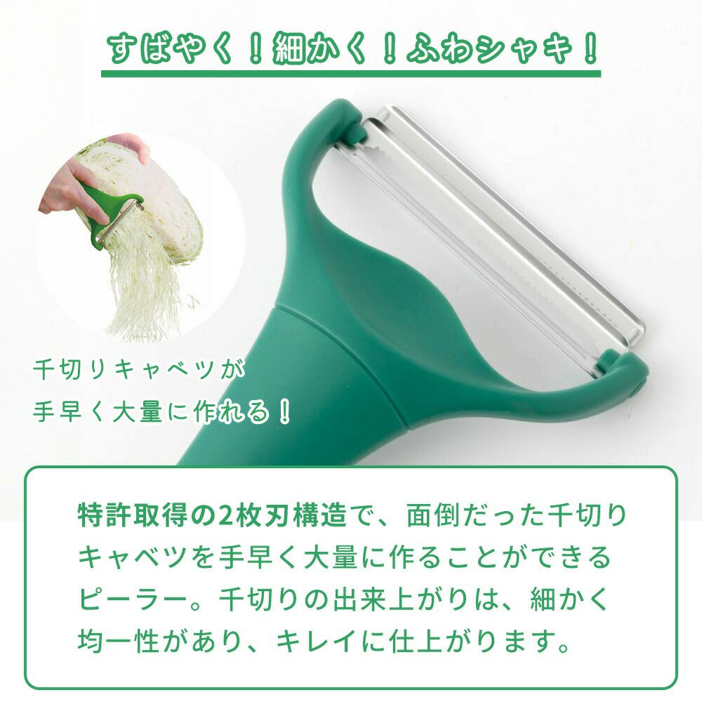 しのぼうページ アングルホルダー｜アングルホルダー｜盤用構造材｜盤用パーツ｜製品