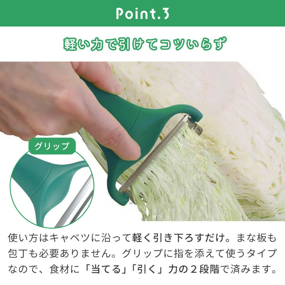 しのぼうページ アングルホルダー｜アングルホルダー｜盤用構造材｜盤用パーツ｜製品